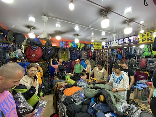 Kathmandu